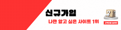 banner.gif